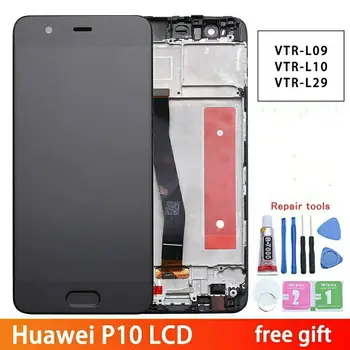 

Pantalla tactil display LCD touch screen Huawei P10 VTR-L09 L10 L29 con marco