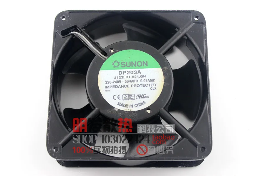 

Original 2123HB 220V DP201A 12038 aluminum frame cooling fan