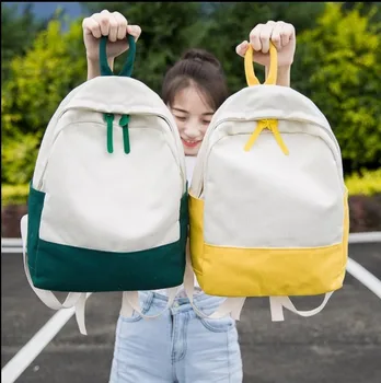 

Korean Style High School Student Girl's Backpack
