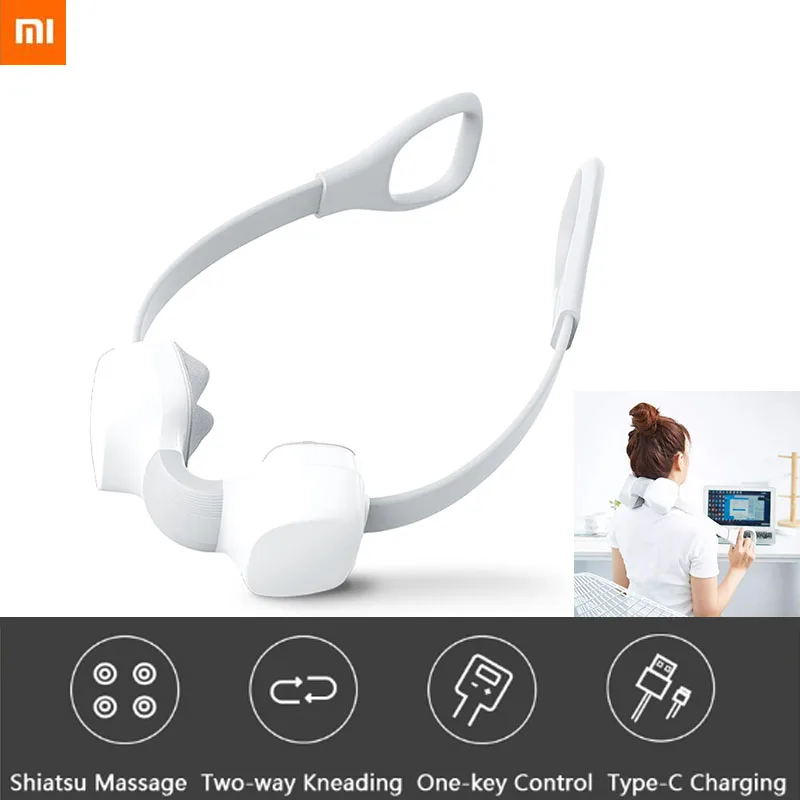 Мини-массажер Xiaomi для шеи регулируемое разминание в одно касание расслабления