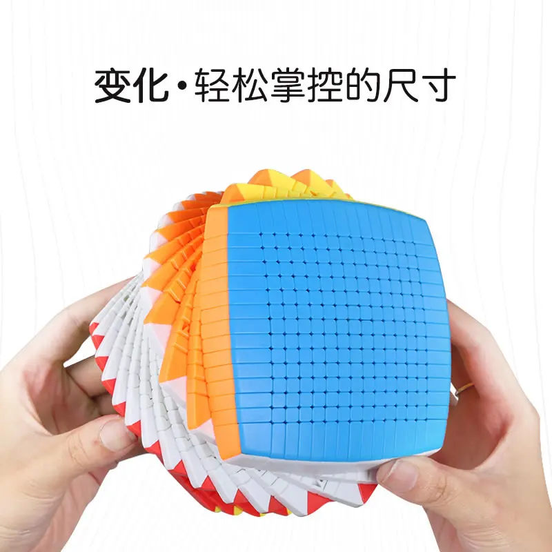 ShengShou 15x15x15 волшебный куб без наклеек 15x15 скоростная головоломка антистресс Твист Головоломка обучающая игрушка для детей с подарочной коробкой