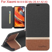 Для Xiaomi mi 9 8 SE lite чехол силиконовый флип-чехол для Xiao mi Coque Xiomi mi x 2 2S mi A1 A2 5X 6X PocoPhone F1 держатель для телефона