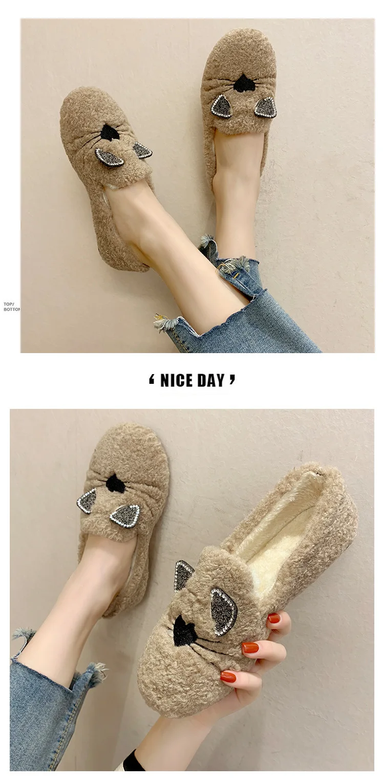 Женская обувь на плоской подошве; Симпатичные плюшевые туфли-лодочки Zapatos de mujer; туфли на плоской подошве Дамская мода на меху однотонная обувь с открытым носком
