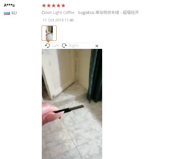 {B865B552-C573-4434-BB5B-B508B19205E1}_20200302110833