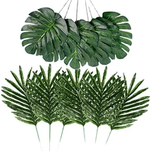 Профессиональные 24 шт 2 вида тропических растений Пальмовые Листья искусственные листья сафари Гавайские листья черепахи