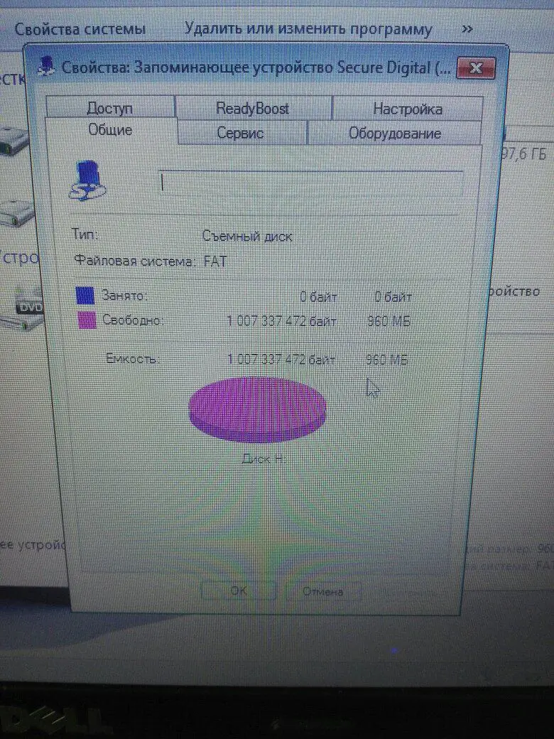 bf99627f7de1a25b62be7e729cb36a316452bbe0_original