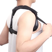 Невидимый пояс для коррекции спины для взрослых, ремень для коррекции зоны плеч, физическая осанка для женщин и мужчин