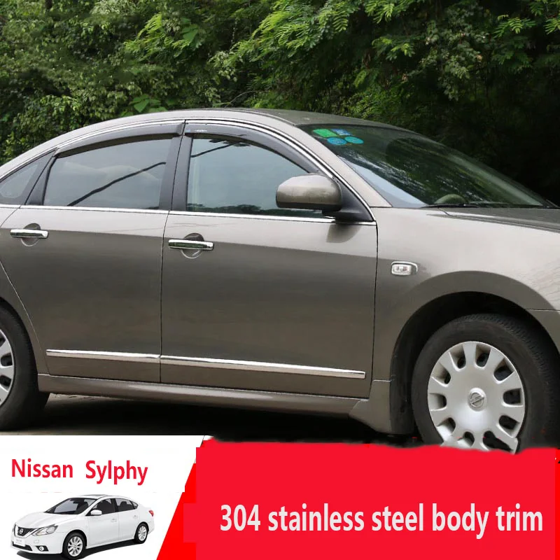 От 2012 до для nissan sylphy, отделка корпуса из нержавеющей стали, боковая прокладка для двери, декоративные аксессуары против царапин