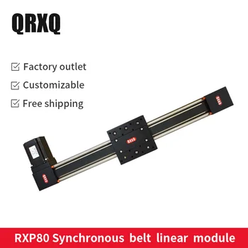 

step motor special synchronous belt straight sliding table with 1500mm stroke length
