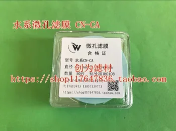 

Organic / Aqueous Microporous Filter Membrane 47 50MM0.22 0.45 Sand Core Cup Filter Device