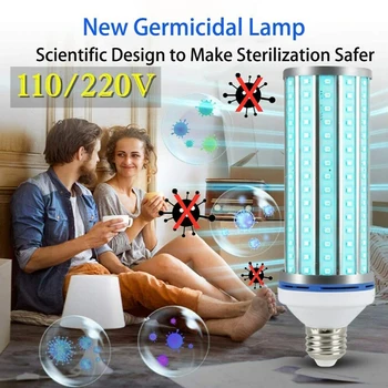 

60W Mini Portable Easy Install Office For Home Schools UV Germicidal Lamp Baby Room LED Bulb Kill Mite Hotel Hospital Bathroom