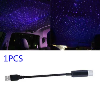 

StarrySky Atmosphere lamp Ambient LED Projector Purple Night Replacement
