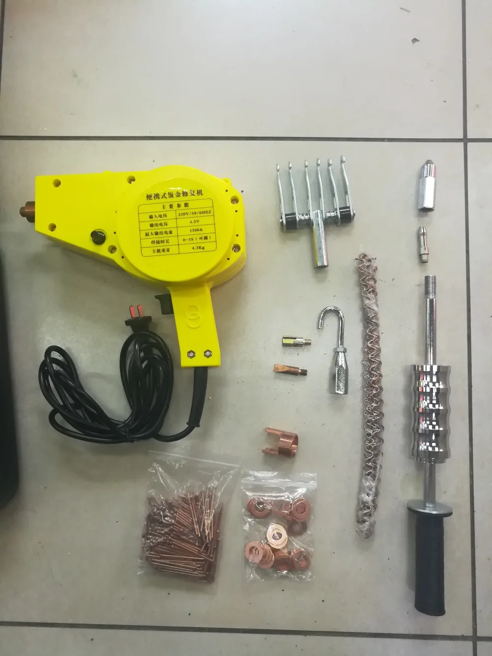 微信图片_20200310192028