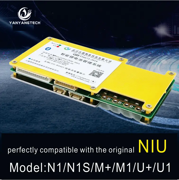 NIU BMS 12-20S Soco плата защиты аккумулятора N1 N1S 50A 100A 150A Bluetooth Поддержка модификации