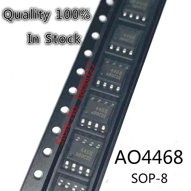 10 шт./лот Новинка AO4468 4468 MOS трубка с полевым эффектом SOP8 N канал 30 в 10.5A SOP-8 |