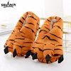 Unicorn Slippers Cartoon Animal Claw Kigurumis Onesies Pajama Shoes Kid Adult Kawaii Funny Paws Casual Cosplay Prop Party Wear ► Photo 3/5