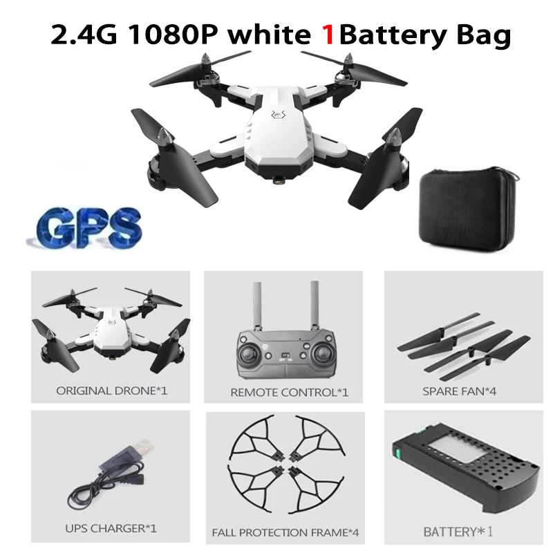 CS7 gps Дрон с 4K двойной камерой Wifi Fpv складной Квадрокоптер Поддержка 5G частота очень стабильный Дрон RC игрушка - Цвет: 2.4G 1080P 1B White