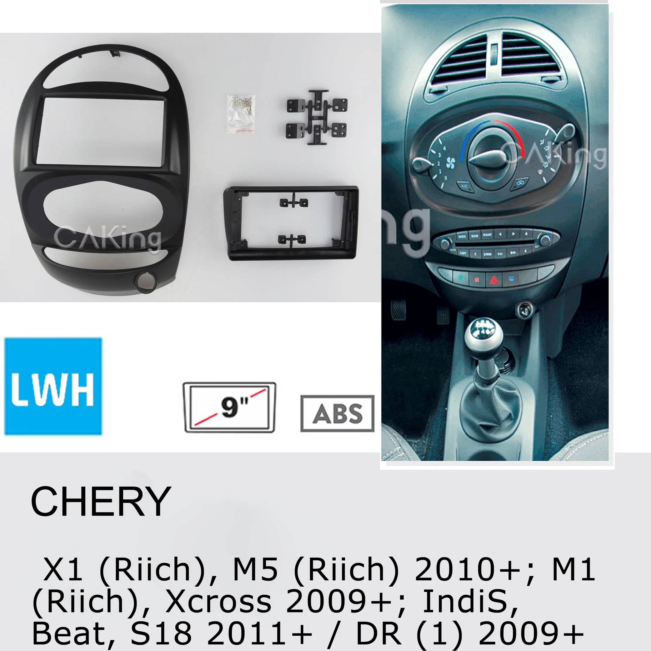 Chery indis s18