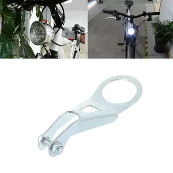

Bicycle Vintage Light Holder Headlight Cycling Lamp Retro Sensor Generator Support LED Lights Front Light Mount Bike Part