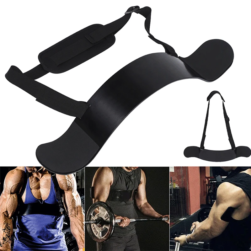 Weightlifting Arm Adjustable Trainer Bicep Fitness Biceps Training Board | Спорт и развлечения