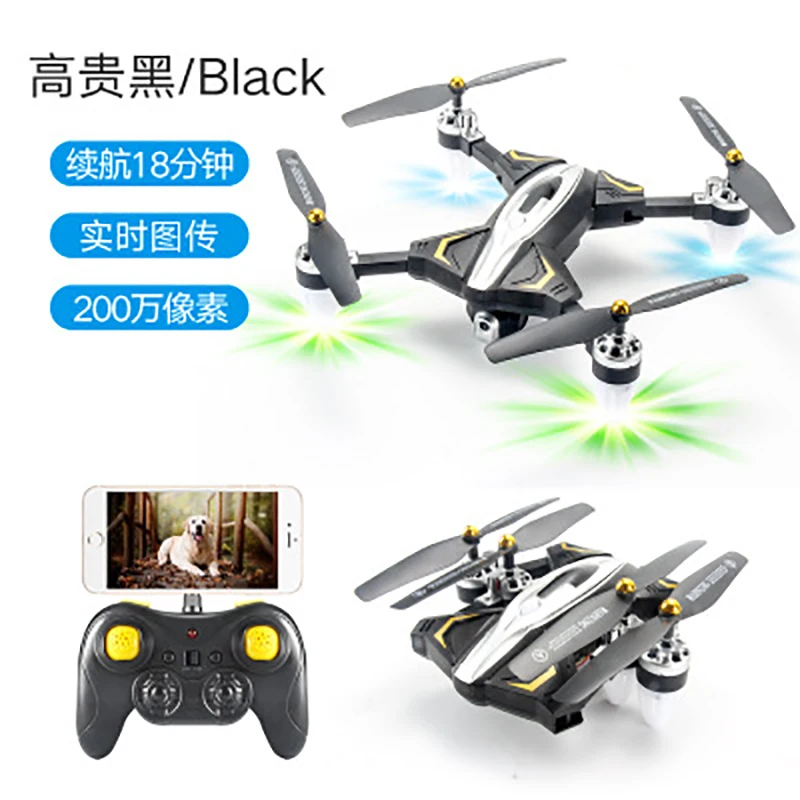 RC вертолет камера складной Дрон профессиональные дроны HD wifi селфи дроны Квадрокоптер профессиональная камера детская игрушка - Цвет: 1080P black