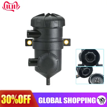 

WHDZ Universal ProVent 200 Oil Separator Catch Can Filter For Ford Patrol Turbo 4WDs Charged Toyota Landcruiser OIL CAN 2MGD-1