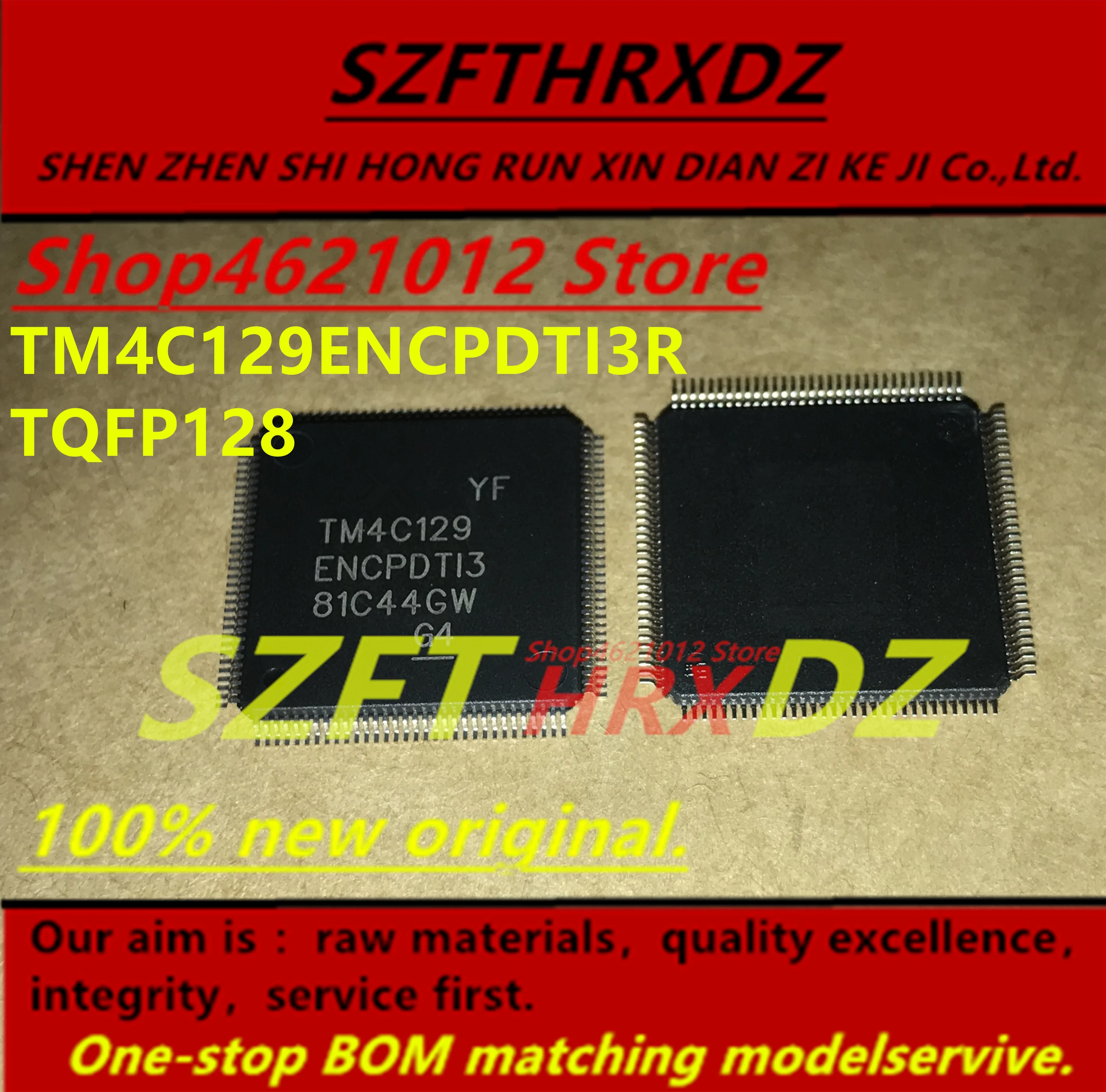 Заказ от 5 шт.-10 шт.) TM4C129ENCPDTI3R TM4C129 ENCPDTI3R TQFP128