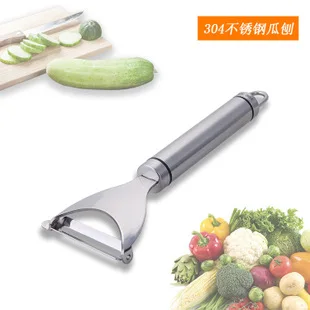304 Stainless Steel Pot Cover Holder Kitchen Gadgets Multi-functional Pot Cover Holder Kitchen Supplies Simplicity Detachable Po