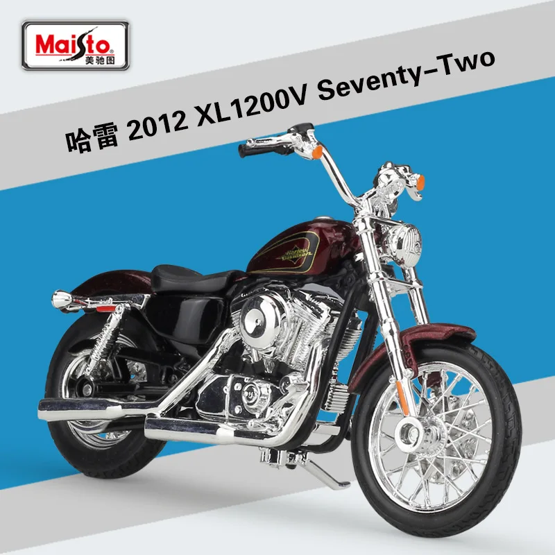 

Maisto 1: 18 Harley 2007 XL 1200n nightster Motorcycle Model Alloy Models