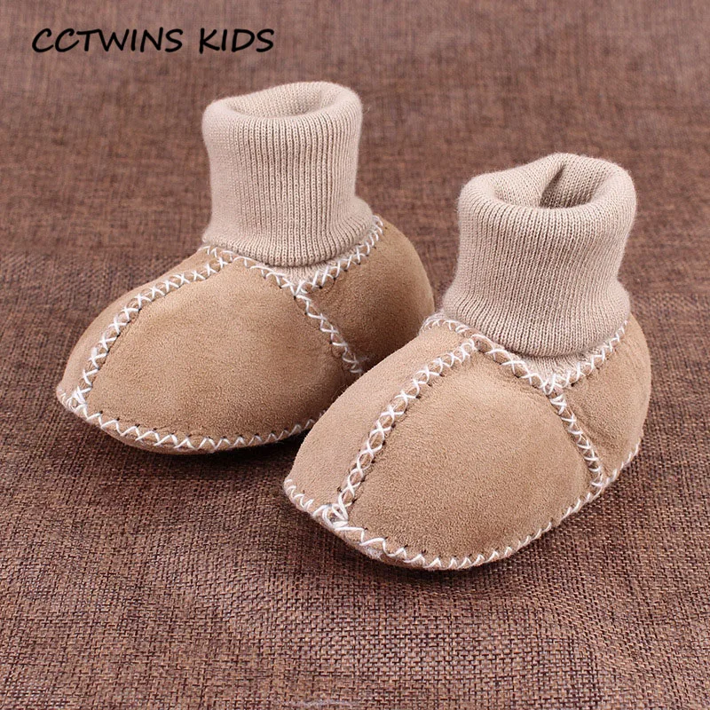 Бежевый CCTWINS/детская обувь; коллекция года; Сезон Зима; модная обувь без застежки для малышей; брендовые ботинки из овечьей шерсти для маленьких девочек; теплые зимние ботинки для детей; SNB057 - Цвет: Бежевый
