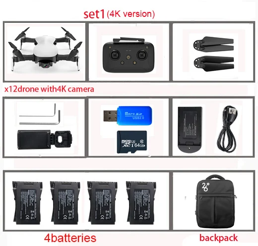 JJRC X12 анти-встряхивание 3 оси Gimble gps Дрон с WiFi FPV 1080P 4K HD камера бесщеточный мотор складной Квадрокоптер с картой 64 ГБ - Цвет: set1