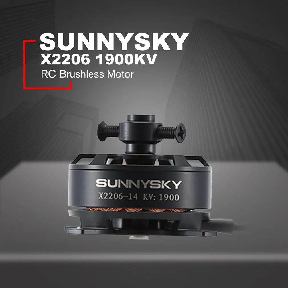X2206 1500KV 1900KV бесщеточный двигатель с фиксированным крылом для многоосевой антенны RC бесщеточный двигатель модели самолета