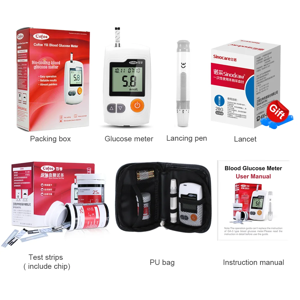Cofoe Yili Blood Glucose Meter Test Strips Lancets Needle Diabetic Tester Medical Blood Sugar Monitor Glucometer People