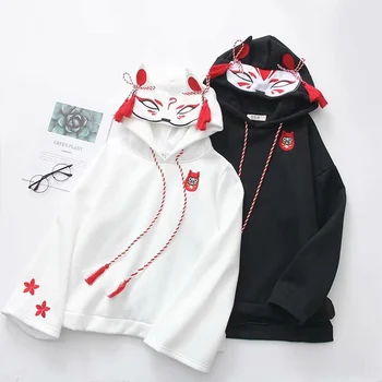 

Fox Cosplay Hoodies Teenager Cool Sweatshirts Halloween Fox Animal Fashion Christmas Women High Quality