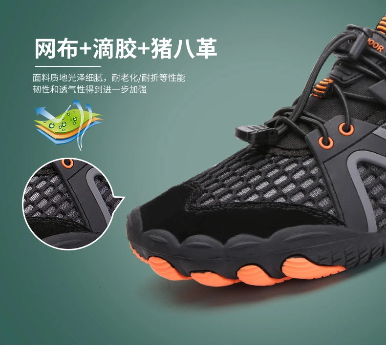 详情 (6)