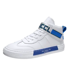 Г. Весенняя мужская повседневная обувь износостойкая обувь с высоким берцем мужские кроссовки на шнуровке, трендовая мужская обувь на плоской подошве дышащая мужская YGb-8092 на плоской подошве