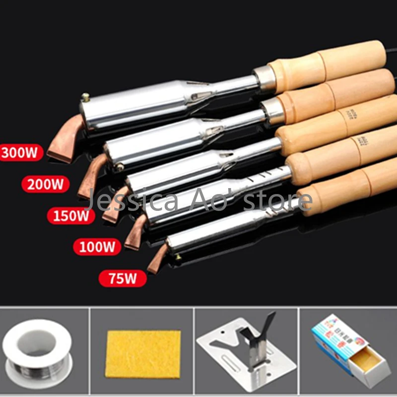 75W-300W High Power External Heating Electric Soldering Iron Wooden Handle Household Tools Electronic Maintenance Welding Pen