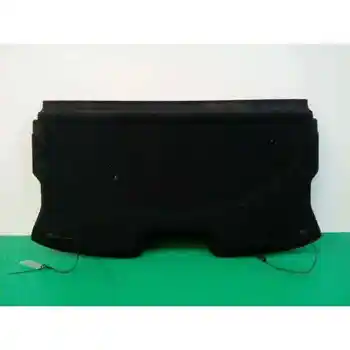 

REAR TRAY CITROEN C4 SALOON