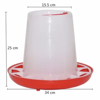 

1PC Chicken Equipment Duck Feeding bucket Chicken feed tool Trough Farm Feed 5 kg