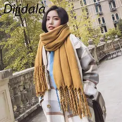 Dilidala осень зима большой коса шарф для женщин бахромой сплошной теплый шаль корейская версия длинный воротник кашемировый шарф шаль