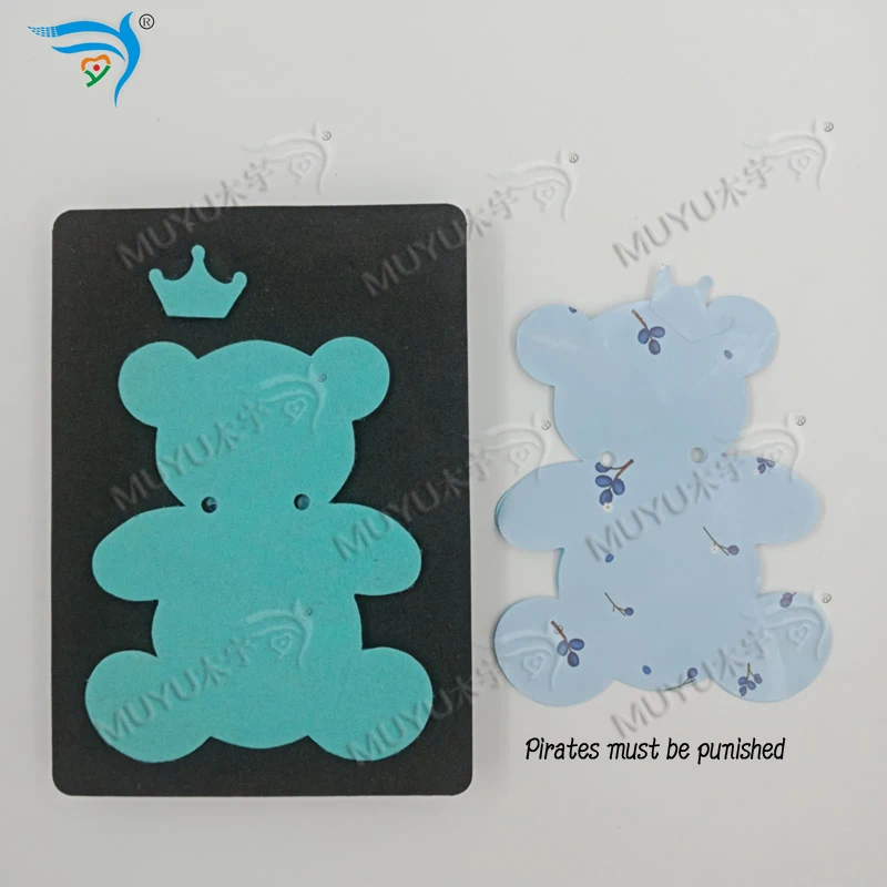 Baby bear card Wooden die cutting scrapbook die LY133