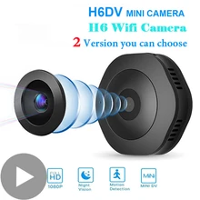 HD 1080p corps Secret petite Micro vidéo Mini caméra Wifi IP caméra Vision nocturne avec capteur de mouvement DVR Mine microcaméra Minicamera(China)