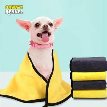 

Pet supplies high thickness absorbent towel pet dog cat dry super absorbent artifact supplies with towel quick-drying