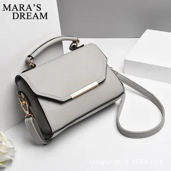 

Mara's Dream 2020 Spring and Summer New Casual Ladies Shoulder Bag Messenger Bag Handbag Solid Color Fresh Shoulder Bag