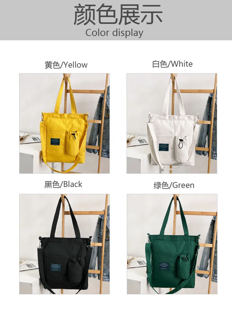 Women Canvas Bag New Design Zipper Shoulder Bag Female Reusable Large Capacity Shopper Tote Ladies Eco Cloth Shopping Bags