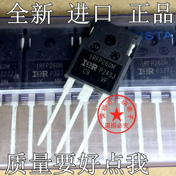 5 шт./лот IRFP260M IRFP250MPBF