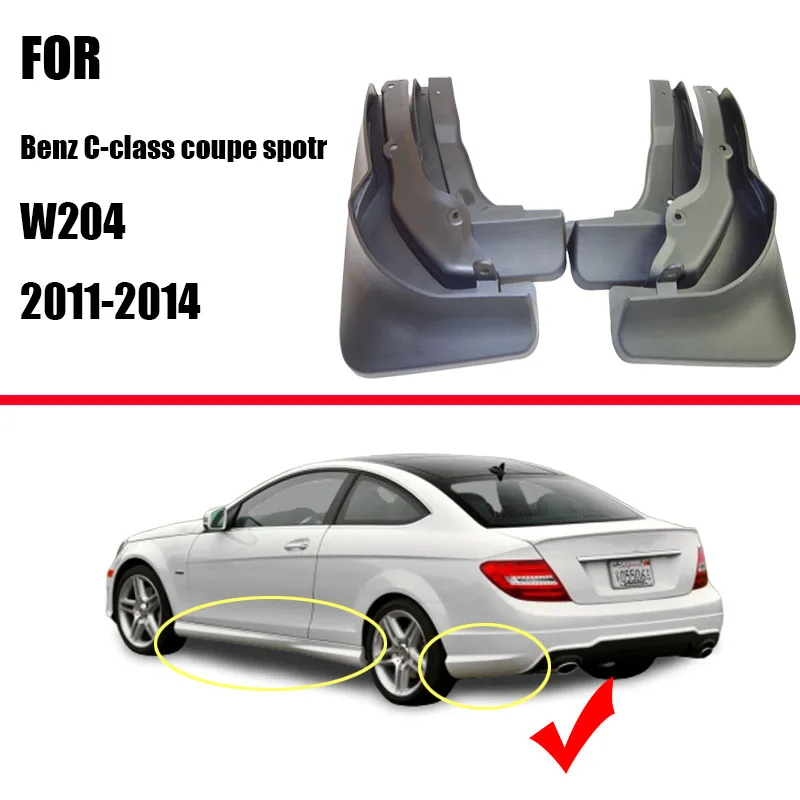 Брызговики для Benz C class W204 Waong sport крыло брызговиков Брызговики защитные крылья аксессуары авто styline Передние Задние - Цвет: Benz c sport