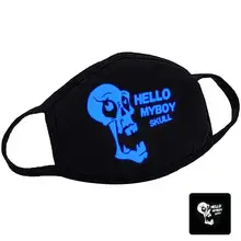 Персональная маска для рта, дышащая, теплая, светится в темноте, Анти-пыль, маска, креативный принт, рот, покрытие, аксессуары для одежды