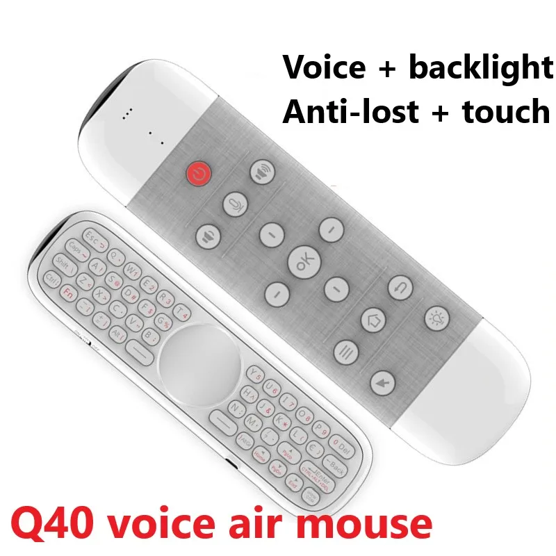 Q40 Air Flying Mouse Mini Wireless Keyboard TV Set-top Box Infrared Learning Double-sided Somatosensory Backlight Remote Control |