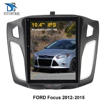 Tesla stil Vertikale bildschirm Android 9,0 Auto Radio Multimedia Video Player GPS für FORD Focus 2012 2015 Auto Gps navigation stereo